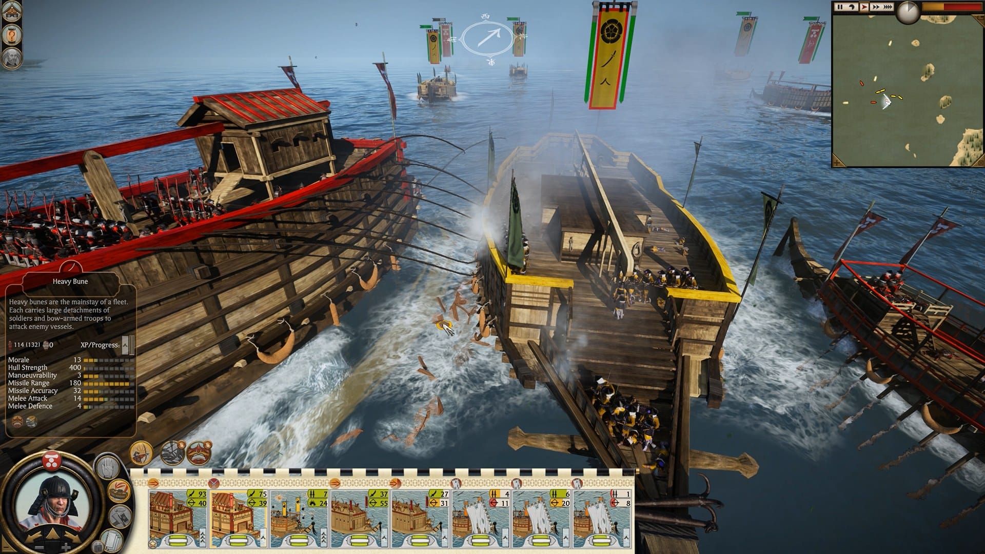 Total War: SHOGUN 2 - Taktische Seeschlachten